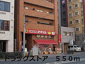 ログコートII  ｜ 神奈川県横浜市南区前里町4丁目（賃貸マンション1K・5階・30.24㎡） その19