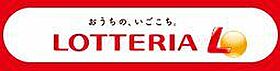 ハーミットクラブハウス神奈川新町ＩＩ  ｜ 神奈川県横浜市神奈川区亀住町（賃貸アパート1R・2階・18.44㎡） その25