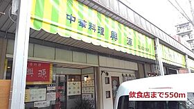 フレ・アジュール山手  ｜ 神奈川県横浜市中区千代崎町4丁目（賃貸マンション1K・1階・27.00㎡） その19