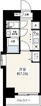 グランド・ガーラ新横浜Ｓｏｕｔｈ  ｜ 神奈川県横浜市港北区新横浜1丁目（賃貸マンション1K・11階・23.68㎡） その2