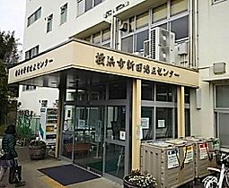 パークサイド加賀山II  ｜ 神奈川県横浜市港北区新羽町（賃貸アパート3LDK・2階・66.24㎡） その26