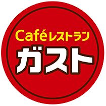 ハーミットクラブハウス西谷横浜  ｜ 神奈川県横浜市保土ケ谷区西谷1丁目（賃貸アパート1LDK・1階・47.43㎡） その25