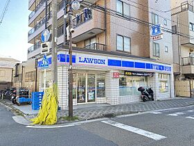 ドルチェ  ｜ 神奈川県横浜市鶴見区汐入町1丁目（賃貸マンション1K・1階・19.87㎡） その15