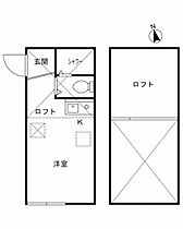 ＢＬＩＳＳ　ＴＥＲＲＡＣＥ川崎堤根ＰＲＩＭＥ  ｜ 神奈川県川崎市川崎区堤根（賃貸アパート1R・1階・12.04㎡） その2