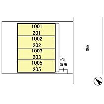 ノーブルヒルズ  ｜ 神奈川県横浜市港北区新横浜1丁目（賃貸マンション1LDK・8階・48.55㎡） その4