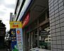 周辺：ファミリーマート横浜…まで214m