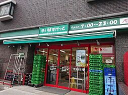 プリミテージュ新横浜