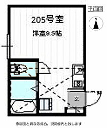 🉐敷金礼金0円！🉐ヒルサイドテラス山手Ａ