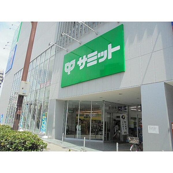 ヴェルステージ関内
