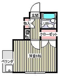 サンパーク矢向