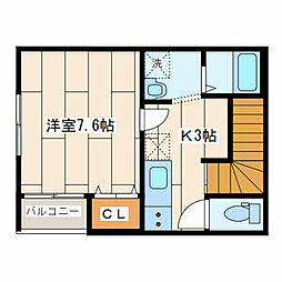 シャテロ生麦
