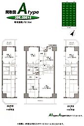 アバン・パルク横浜