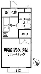 🉐敷金礼金0円！🉐ヒルサイド白楽II