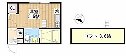 🉐敷金礼金0円！🉐グロワール諏訪坂