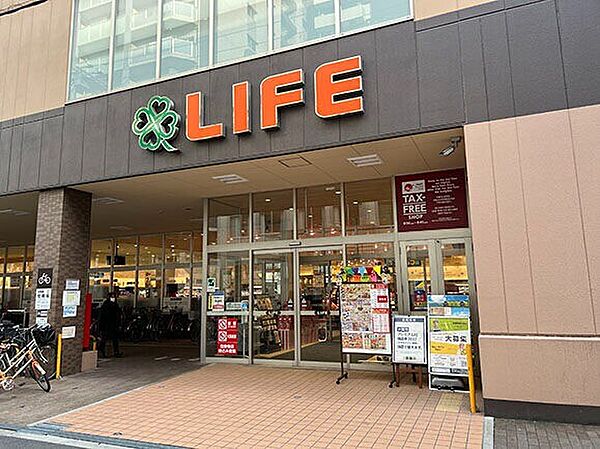 画像25:ライフ堺筋本町店 629m