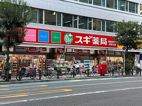 画像24:スギ薬局堺筋本町店 409m