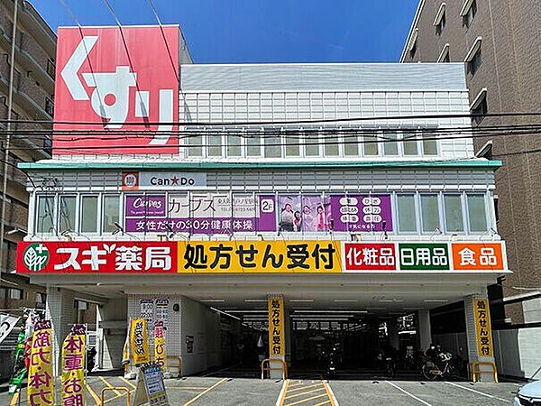 プレジオ八戸ノ里 0201｜大阪府東大阪市下小阪5丁目(賃貸マンション1LDK・2階・39.29㎡)の写真 その19