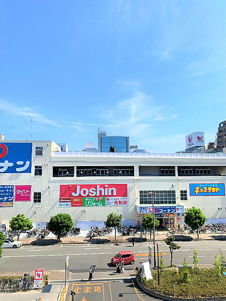画像13:ジョーシン新大阪店 799m