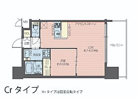 プレジオ大正 1203 ｜ 大阪府大阪市大正区泉尾1丁目18-28（賃貸マンション1LDK・12階・40.56㎡） その2