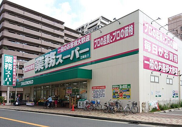 プレジオ江坂SOUTH 0905｜大阪府吹田市南吹田5丁目(賃貸マンション1DK・9階・27.24㎡)の写真 その23