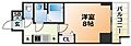 プレサンス神戸セレスティア2階6.9万円