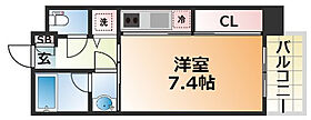 アーデンタワー神戸元町  ｜ 兵庫県神戸市中央区元町通6丁目（賃貸マンション1K・4階・25.20㎡） その2