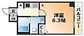 エステムプラザ神戸三宮LUXSIA3階7.2万円