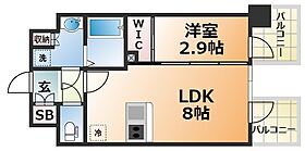 エスリード神戸三宮ヒルズ  ｜ 兵庫県神戸市中央区中山手通2丁目（賃貸マンション1LDK・12階・29.58㎡） その2