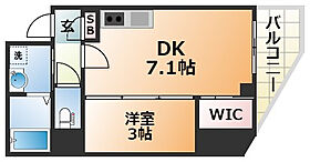 セレニテ神戸元町クレア  ｜ 兵庫県神戸市中央区海岸通4丁目（賃貸マンション1DK・8階・29.21㎡） その2