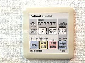 マンション八雲  ｜ 兵庫県神戸市中央区八雲通2丁目（賃貸マンション1LDK・6階・32.42㎡） その16