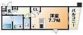 プレサンス神戸駅前グランツ10階7.3万円