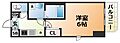 エステムコート神戸元町ヒルズ8階6.3万円