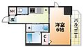 エステムコート神戸元町ヒルズ13階6.0万円