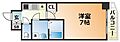 ファステート神戸アモーレ3階6.2万円
