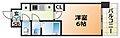 セレニテ三宮プリエ2階6.2万円