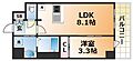 プレサンスブルーム新神戸12階9.2万円