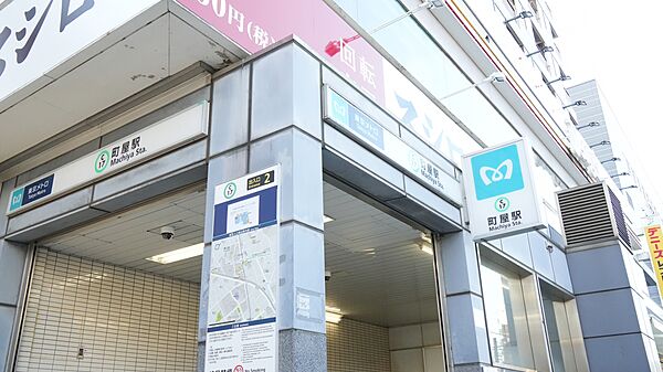 ドゥーエ町屋 307｜東京都荒川区町屋８丁目(賃貸マンション1SLDK・3階・70.11㎡)の写真 その18