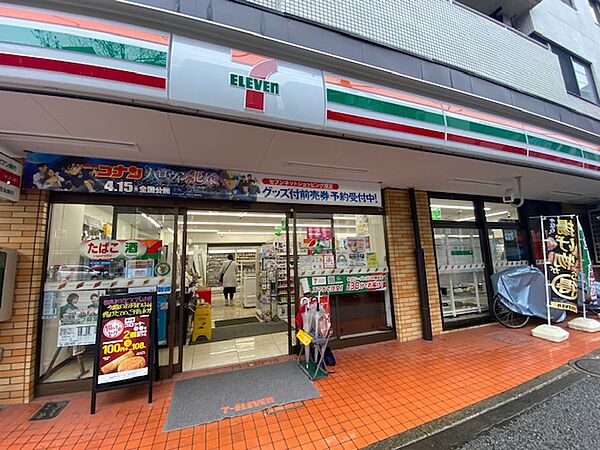 コスモグレイス新宿 6F｜東京都新宿区余丁町(賃貸マンション1LDK・6階・41.15㎡)の写真 その3