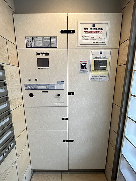 レジディア根岸 801｜東京都台東区根岸５丁目(賃貸マンション3LDK・8階・59.88㎡)の写真 その24