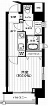 グランスイートTOKYOマークス（グランスイート東京マークス 207 ｜ 東京都千代田区神田多町２丁目8-20（賃貸マンション1K・2階・25.98㎡） その2