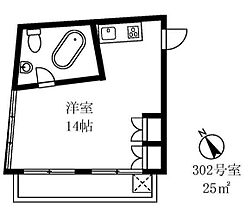 ハプニングタワー曙橋 302 ｜ 東京都新宿区荒木町18-1（賃貸マンション1R・3階・25.00㎡） その2