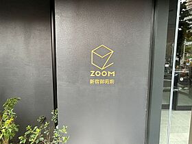 ズーム新宿御苑前（ZOOM新宿御苑前） 1203 ｜ 東京都新宿区新宿１丁目26-11（賃貸マンション1DK・12階・31.37㎡） その22