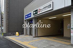 牛込柳町駅(都営地下鉄 大江戸線) 徒歩7分。 520m