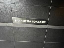 16 / 26