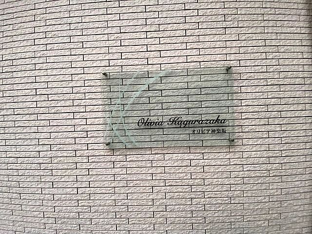 6 / 15