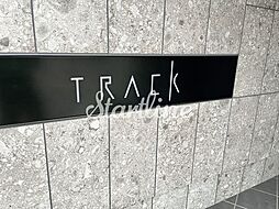 TRACK渋谷本町