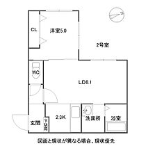 北海道札幌市北区北三十二条西2丁目2-6（賃貸マンション1LDK・1階・36.51㎡） その2