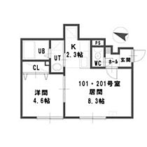 北海道札幌市北区北二十六条西8丁目3-8（賃貸アパート1LDK・2階・37.54㎡） その2