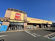 ベルク野田柳沢店（1200m）