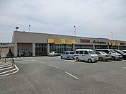 ヤオコー竜ヶ崎佐貫店（650m）